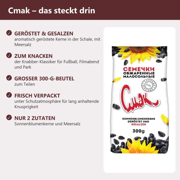 Cmak Sonnenblumenkerne geröstet und gesalzen 300 g