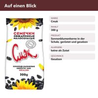 Cmak Sonnenblumenkerne geröstet und gesalzen 300 g