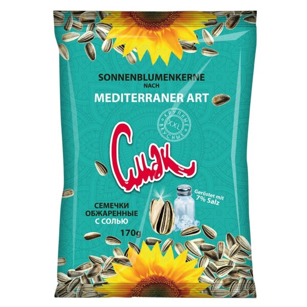 Cmak Sonnenblumenkerne nach Mediterraner Art 170g