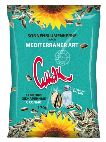Cmak Sonnenblumenkerne nach Mediterraner Art 170g