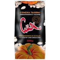 Cmak Kürbiskerne in Schale geröstet &...