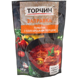 Torchin - Suppengrundlage für Rote-Bete-Suppe...