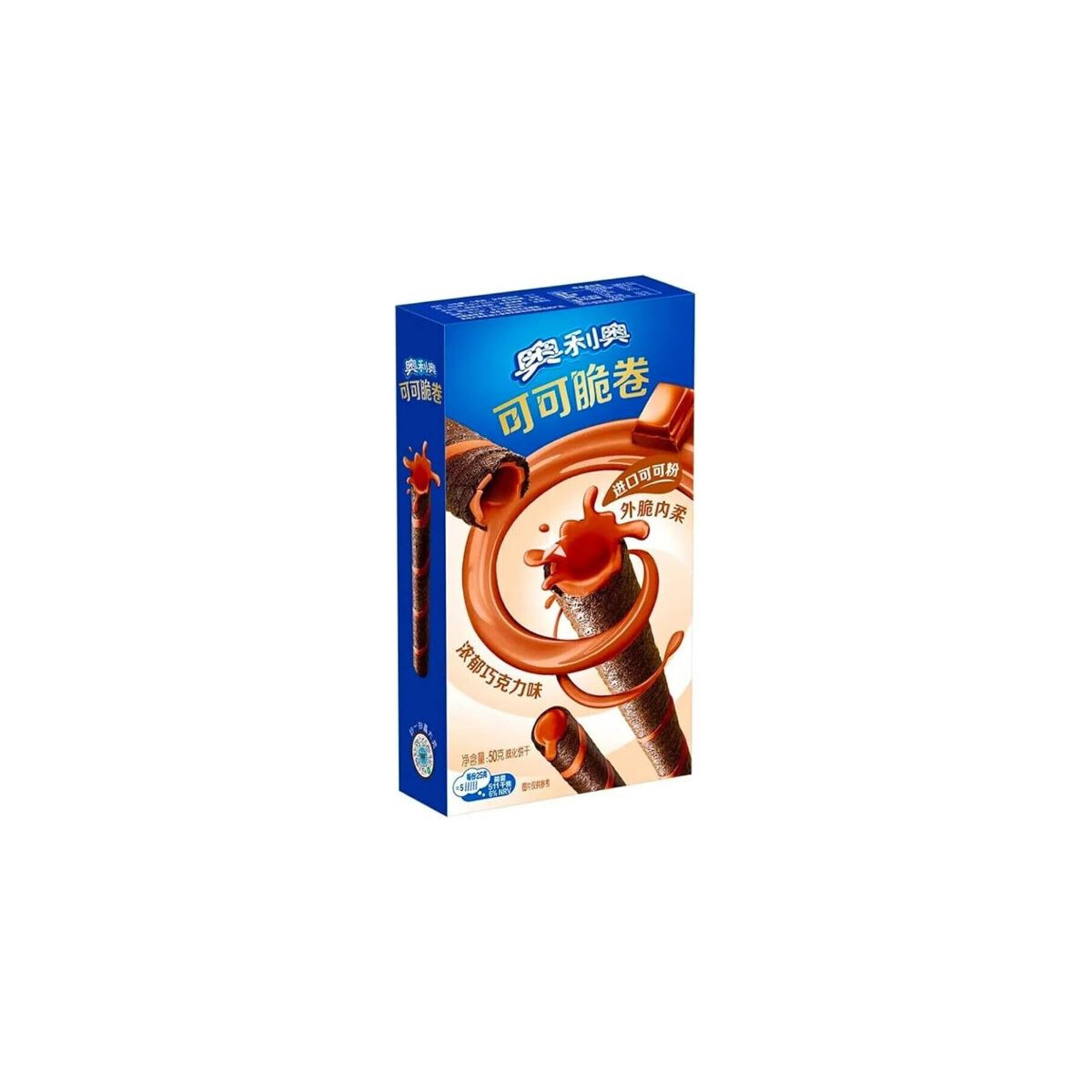 Oreo Cocoa Crisp Roll Chocolate Asia 50g