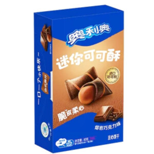 Oreo Mini Cocoa Crisp Chocolate Asia 40g