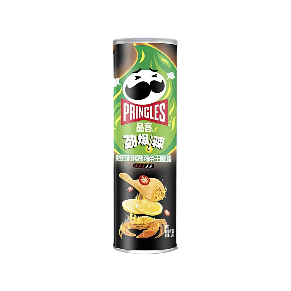 Pringles Super Hot Lemon King Crab 110g