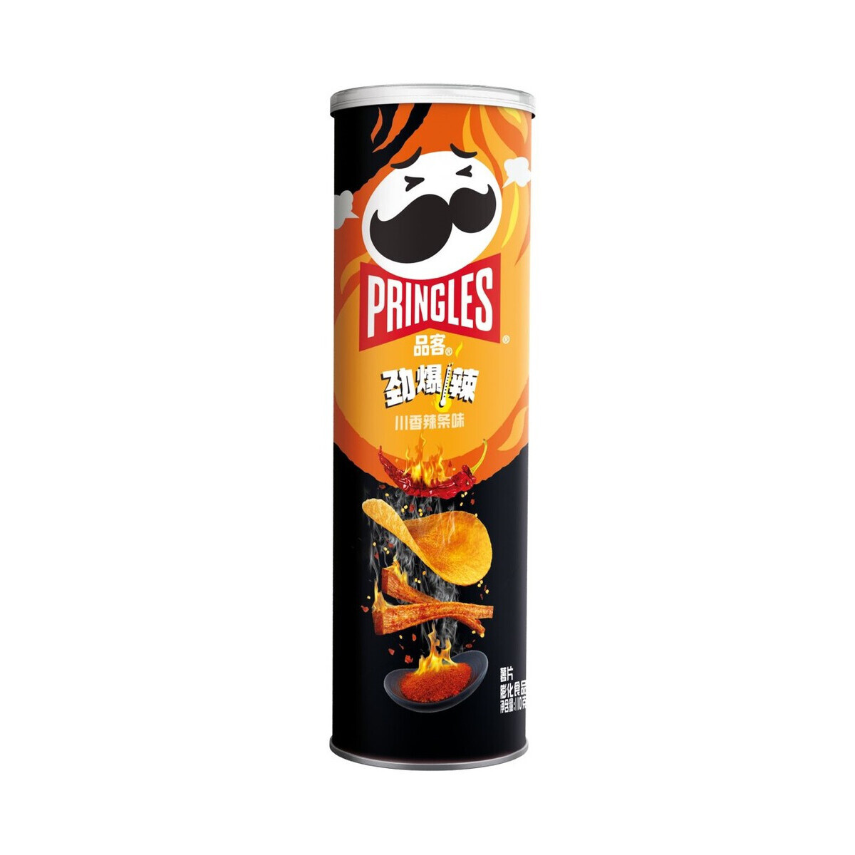 Pringles Super Hot Spicy Strip Asia 110g