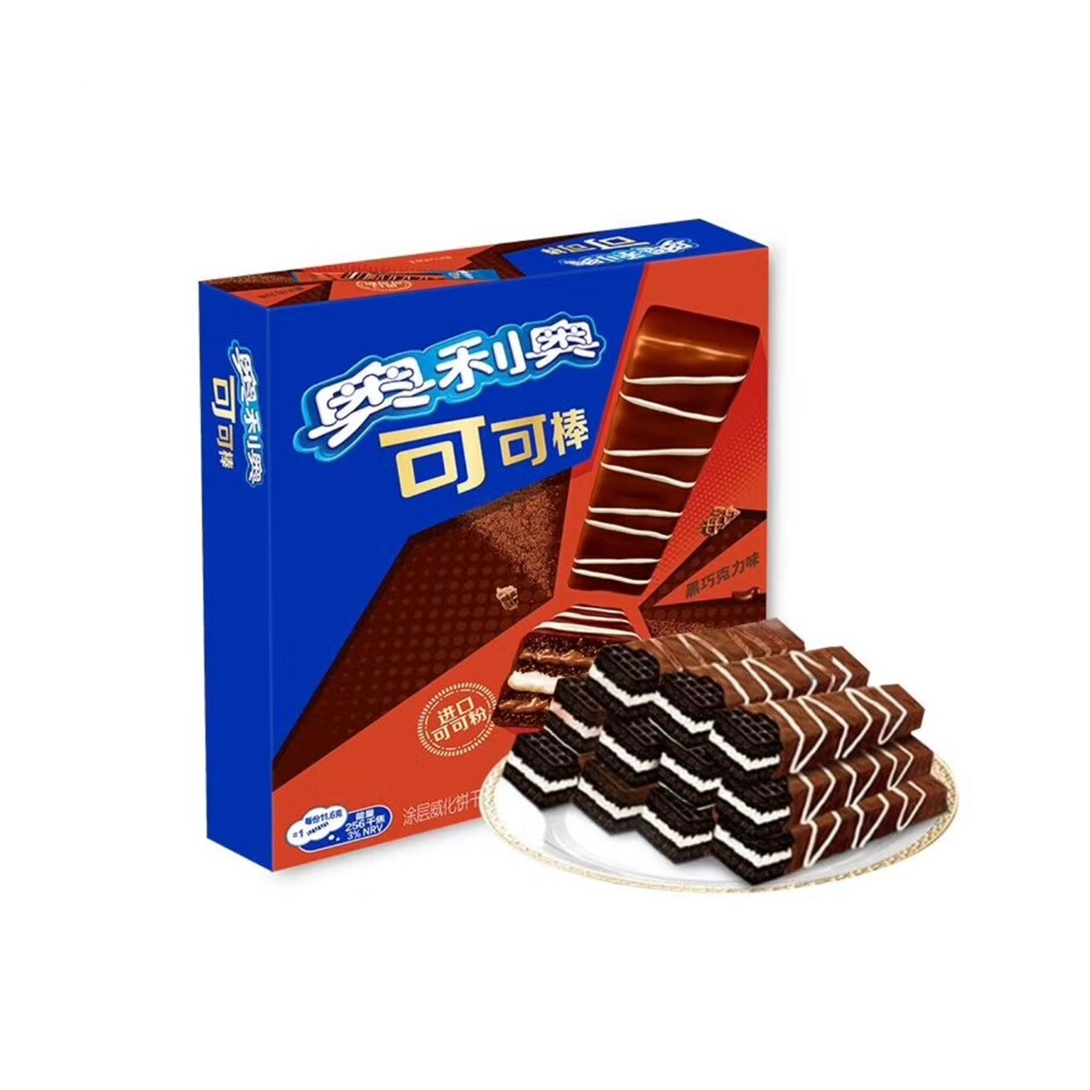 Oreo Wafer Bar Dark Chocolate 58g