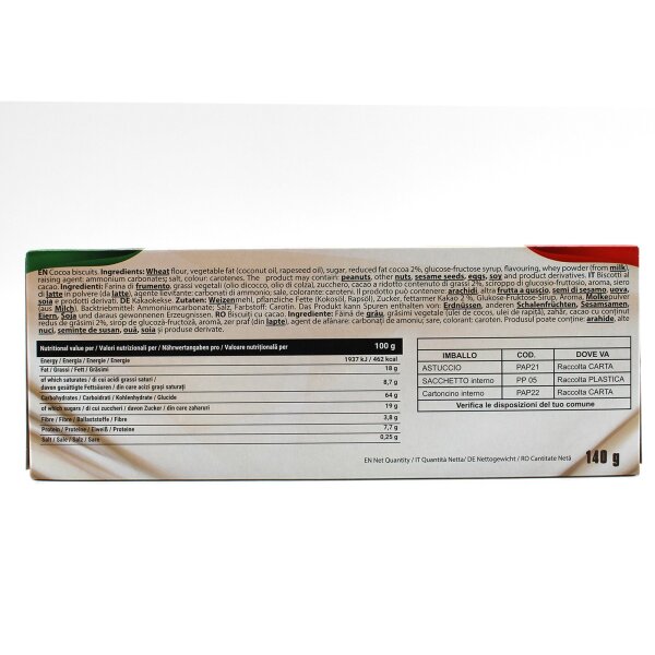 Yummer’s Brainrot Cookies Cocoa 140g