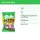 Trolli Pop Eye Original Sour Splash 75g