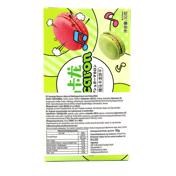 Gangfu Macaron Matcha Style – Knusprige Macarons mit Knistereffekt 50g