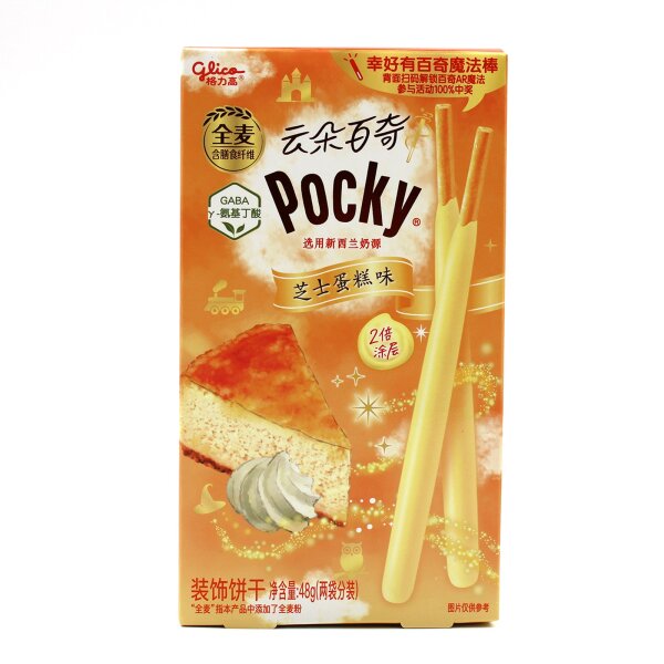 Pocky - Cloud Cheesecake 48g