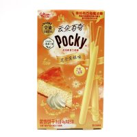 Pocky - Cloud Cheesecake 48g