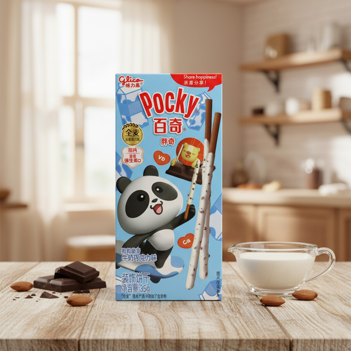 Pocky Panda Vollkornsticks Milchschokolade 35g –...