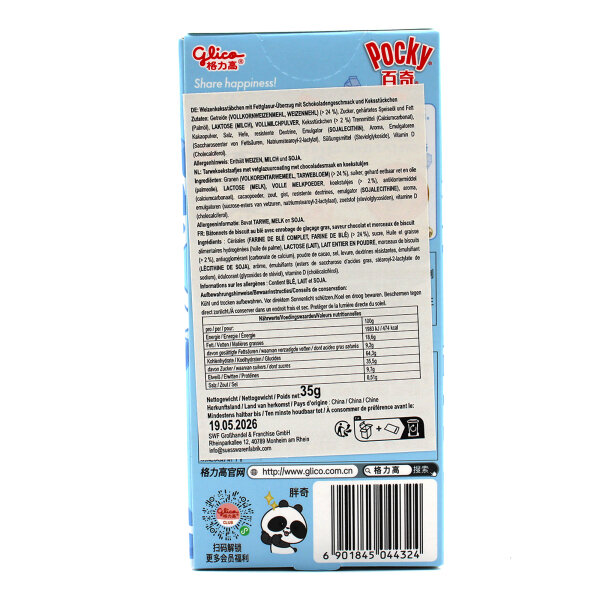 Pocky Panda Vollkornsticks Milchschokolade 35g – Knuspriger Keks-Snack