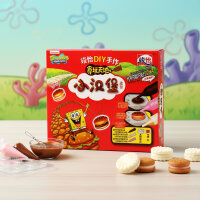 DIY SpongeBob Burger Schokoladen-Set – Kreatives...