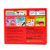 DIY SpongeBob Burger Schokoladen-Set – Kreatives...