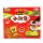 DIY SpongeBob Burger Schokoladen-Set – Kreatives Snack-Erlebnis 60g