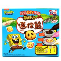 SpongeBob DIY Panda Keks Set – Schokolade selber...