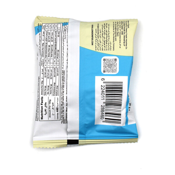 It’s a Boom! Karamellisierter Vanille-Biscuit 20 g