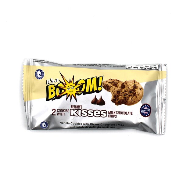Hersheys Its a Boom! Hersheys Kisses Milk Chocolate Chips 25g Egypt