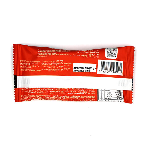 It’s a Boom! Cookie Hershey’s & Reese’s 25 g
