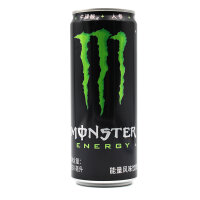 Monster Energy Original – Asia Edition 330 ml