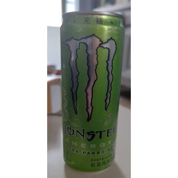 Monster Energy - Ultra Paradise (Sugar Free) China 330ml