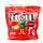 M&M’s Peanut Butter Party Size 963,9 g – Schokolinsen mit Erdnussbutterfüllung