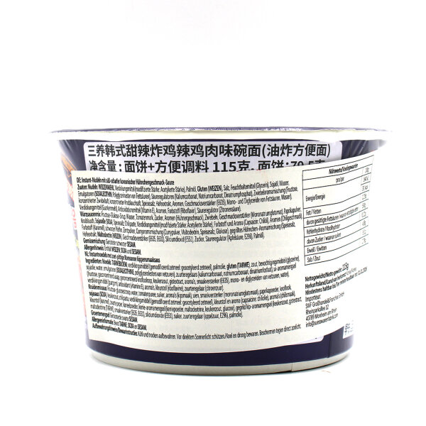 Samyang Buldak Sweet & Spicy Ramen Bowl 115 g Instant Nudeln