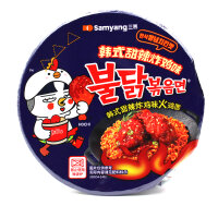 Samyang Buldak Sweet & Spicy Ramen Bowl 115 g Instant...