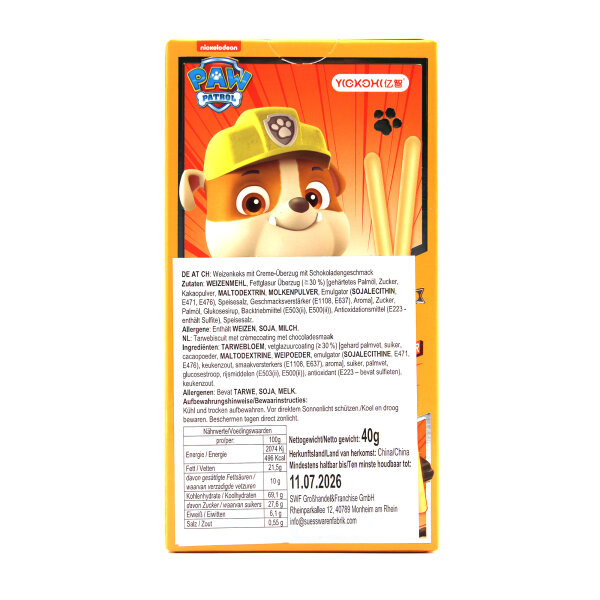 Paw Patrol Rubble Biscuits Schoko-Sticks Keksriegel 40g