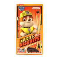 Paw Patrol Rubble Biscuits Schoko-Sticks Keksriegel 40g