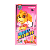Paw Patrol Biscuits Skye Erdbeere 40g – Kinderkekse...