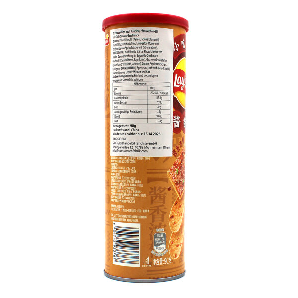 Lay’s Spicy Sauce Flavour Chips 90 g – asiatische Würze, knusprig & aromatisch