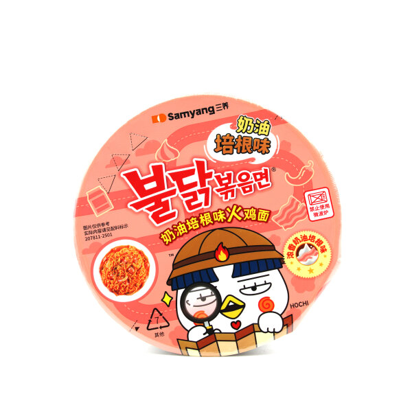 Samyang Buldak Ramen Bacon Cheese 105 g Bowl – Scharfe koreanische Instant-Nudeln