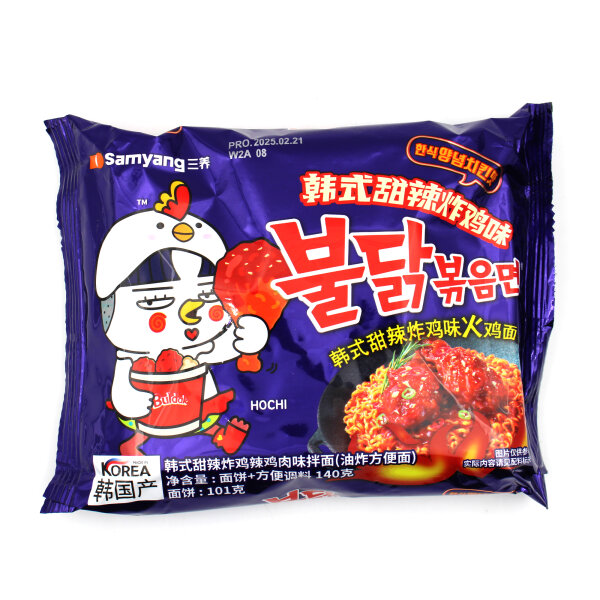Samyang Buldak Sweet & Spicy Ramen 140 g – Koreanische scharfe Nudeln, halal
