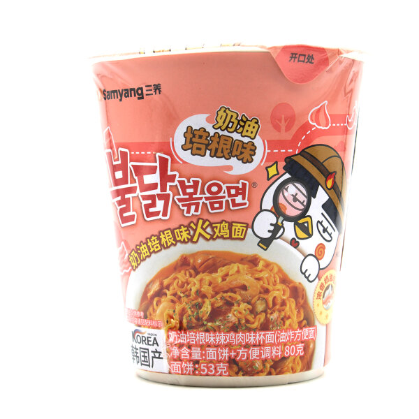 Samyang Buldak Carbonara Cup Ramen – Koreanische scharfe Instantnudeln mit cremigem Bacon-Käsegeschmack (80 g)