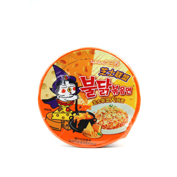 Samyang Buldak Cheese Cup Ramen – Koreanische scharfe Instant-Nudeln mit Käsegeschmack (80 g)
