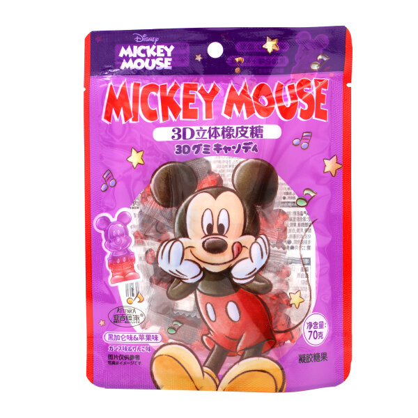 Disney Mickey Mouse 3D Gummies – Traube & Apfel Geschmack (70 g)