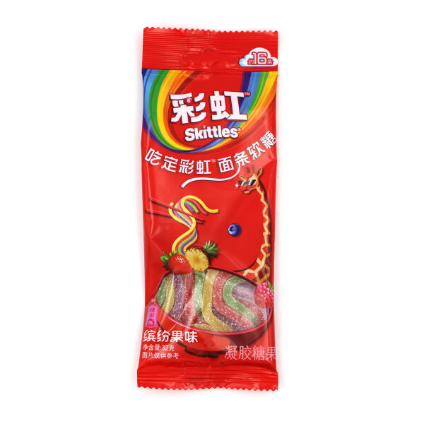 Skittles Fruit Strips – Rainbow Soft Candy (32 g)