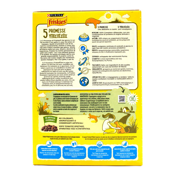 Friskies Katzenfutter 400g – Lachs & Gemüse Trockenmix