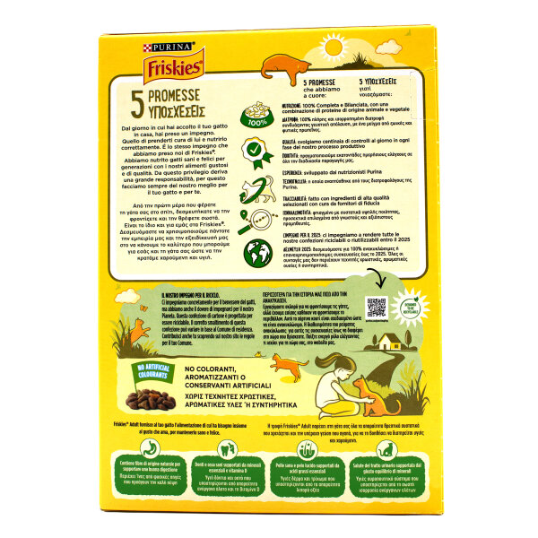 Friskies Katzenfutter 400g – Kaninchen, Huhn & Gemüse Mix