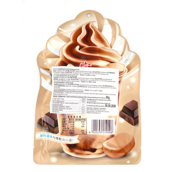 ChuangHaoJia Air Taffy Choco Milchgummis 60g