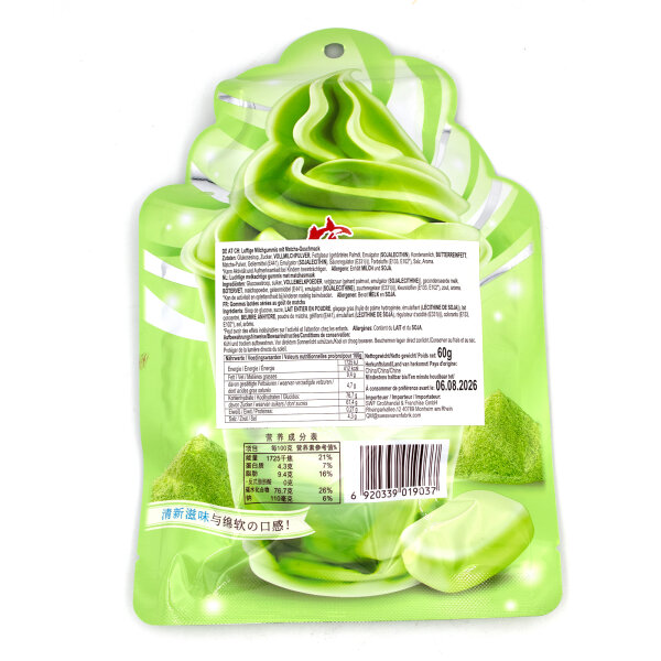 ChuangHaoJia Air Taffy Matcha Milch Toffee 60g