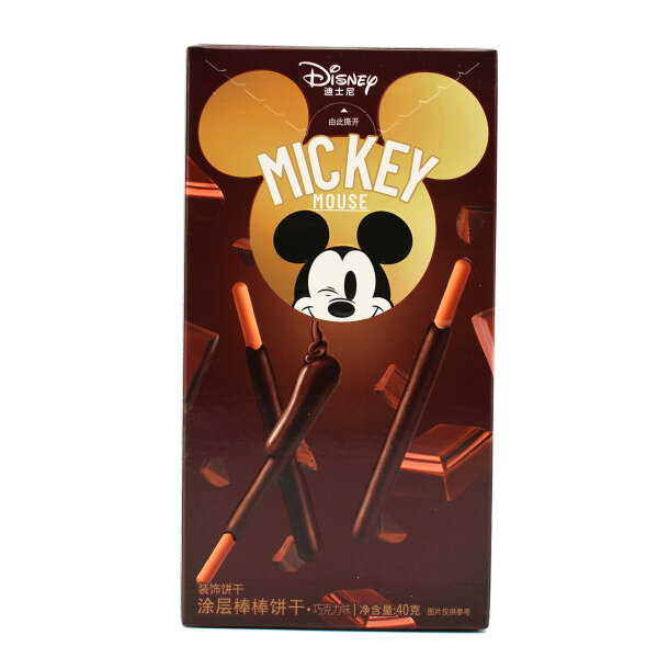 Disney Mickey Mouse Schokoladenkekse 40g
