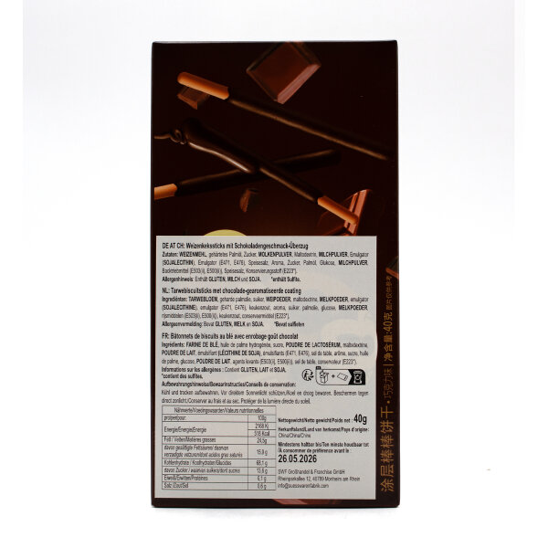 Mickey Mouse Choco Sticks 40g – Disney Kekssticks mit Schokolade