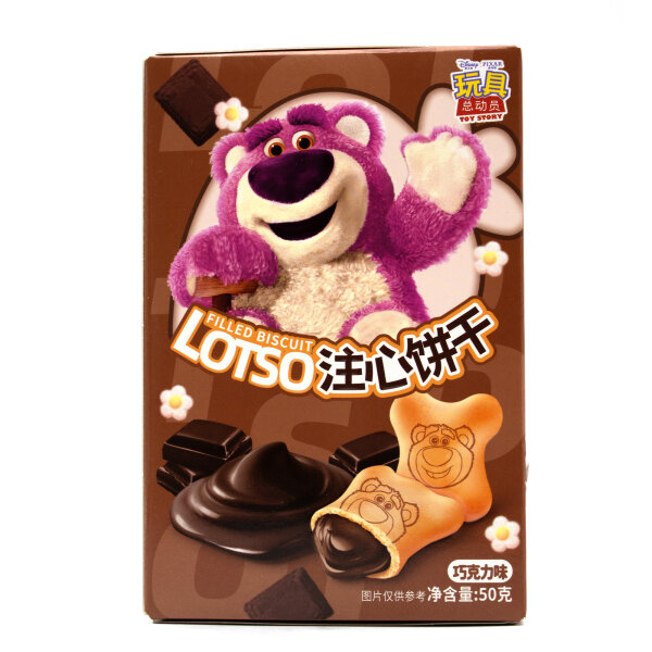 Disney Toy Story Lotso Filled Biscuits 50g – Schoko-Kekse