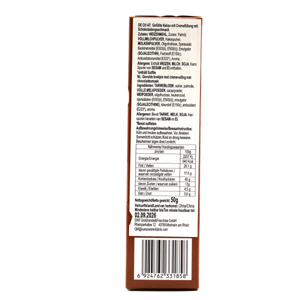 Disney Toy Story Lotso Filled Biscuits 50g – Schoko-Kekse