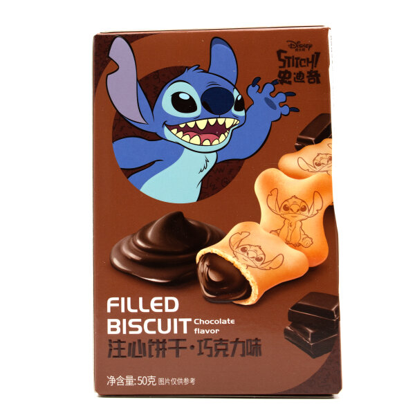 Disney Stitch Filled Biscuit Chocolate Flavor 50g China Import