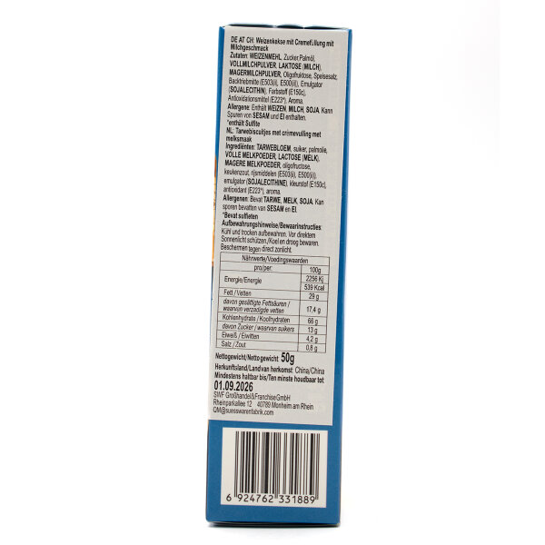 Disney Stitch Filled Biscuit Milk Flavor 50g China Import